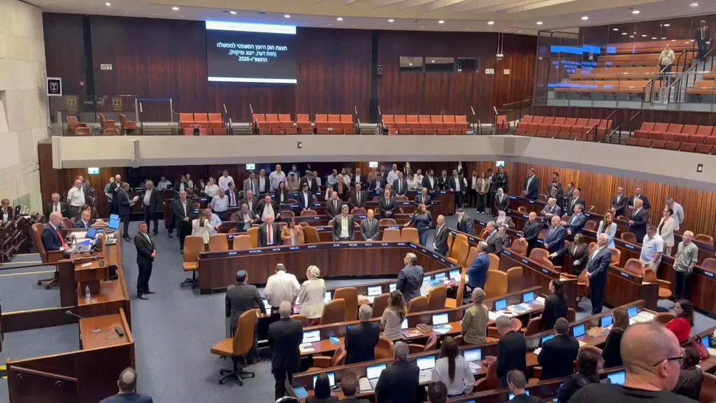 מרגש: מליאת הכנסת עצרה מלכת לזכרו של הסנאטור האוהב ישראל | צפו 
