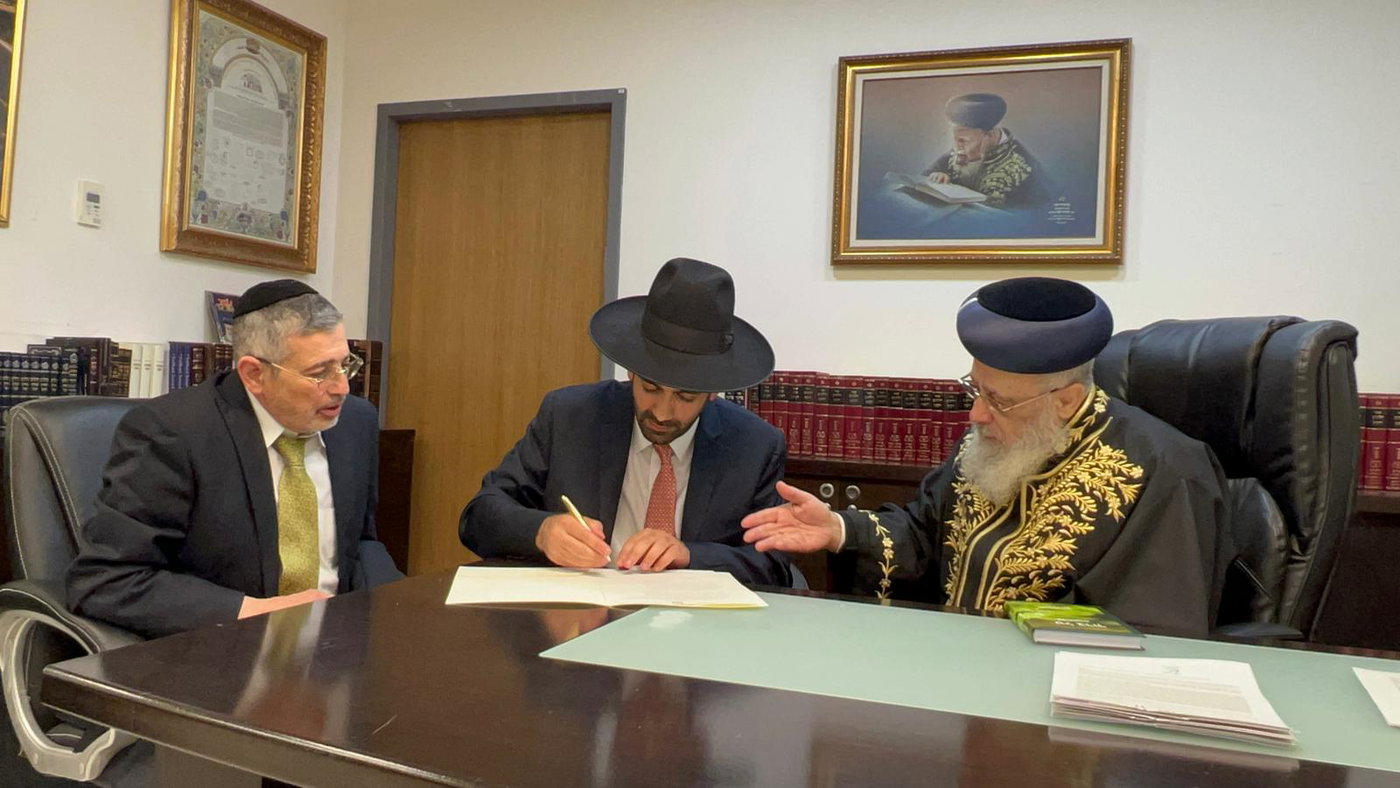 מלכיאלי ואבידן חותמים על ביטול רפורמת כהנא במעונו של הראש"ל
