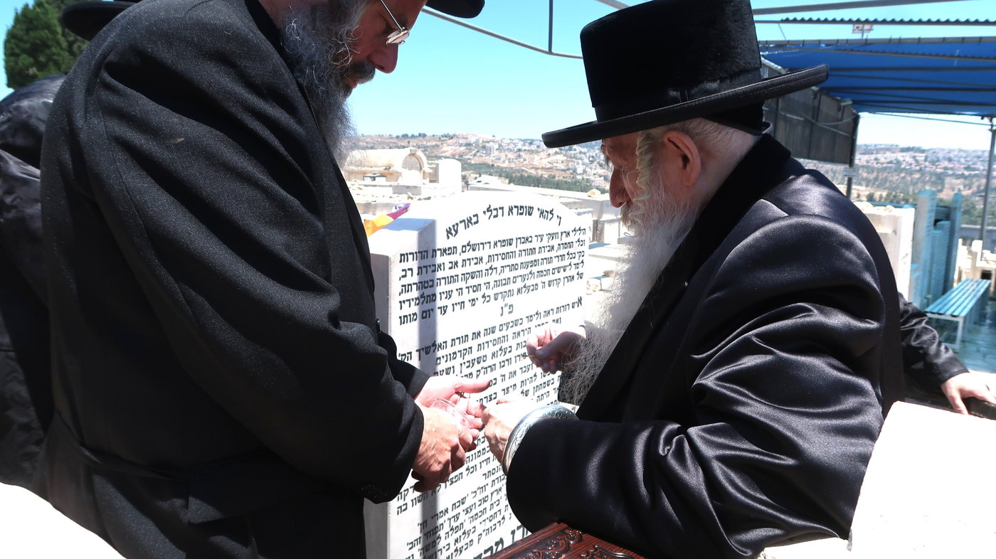 יא"צ של הגרא"מ רוטנר זצ"ל אצל חתנו האדמו"ר מטשארנאביל