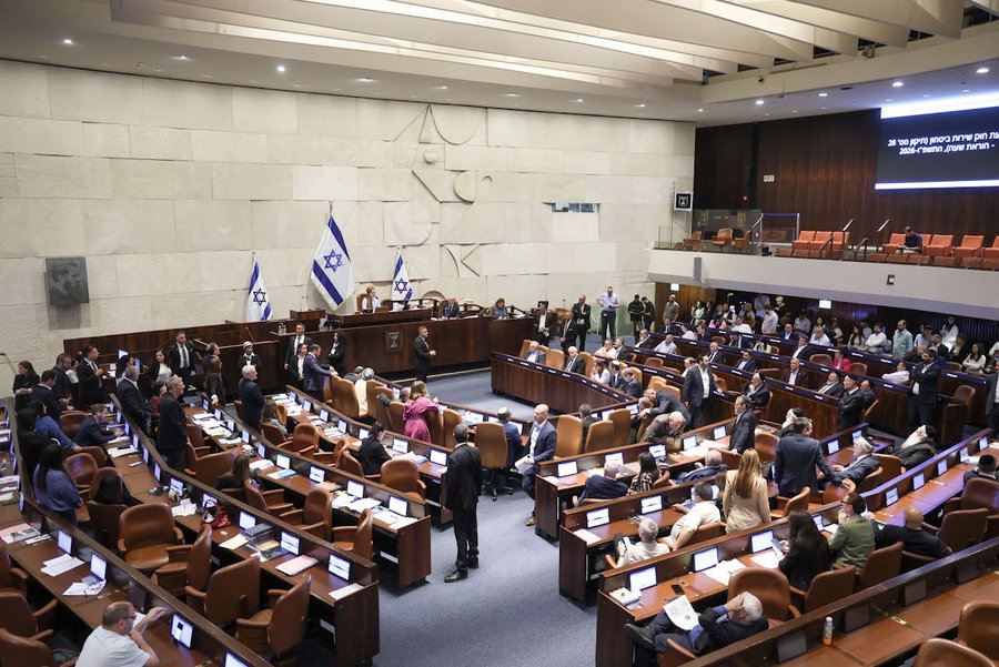 מליאת הכנסת השבוע
