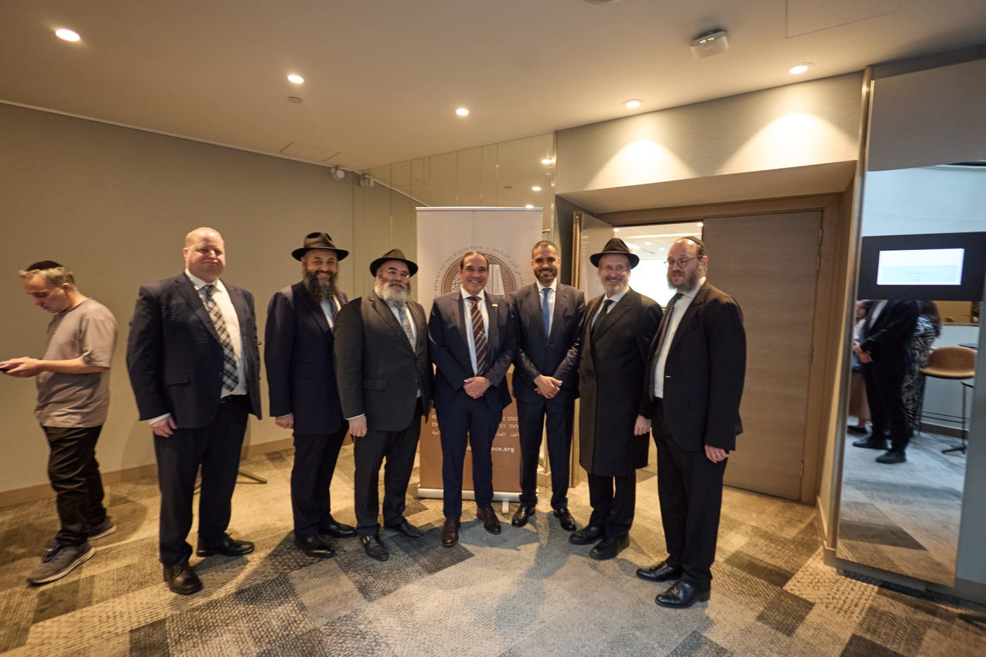 הוועידה בבריסל