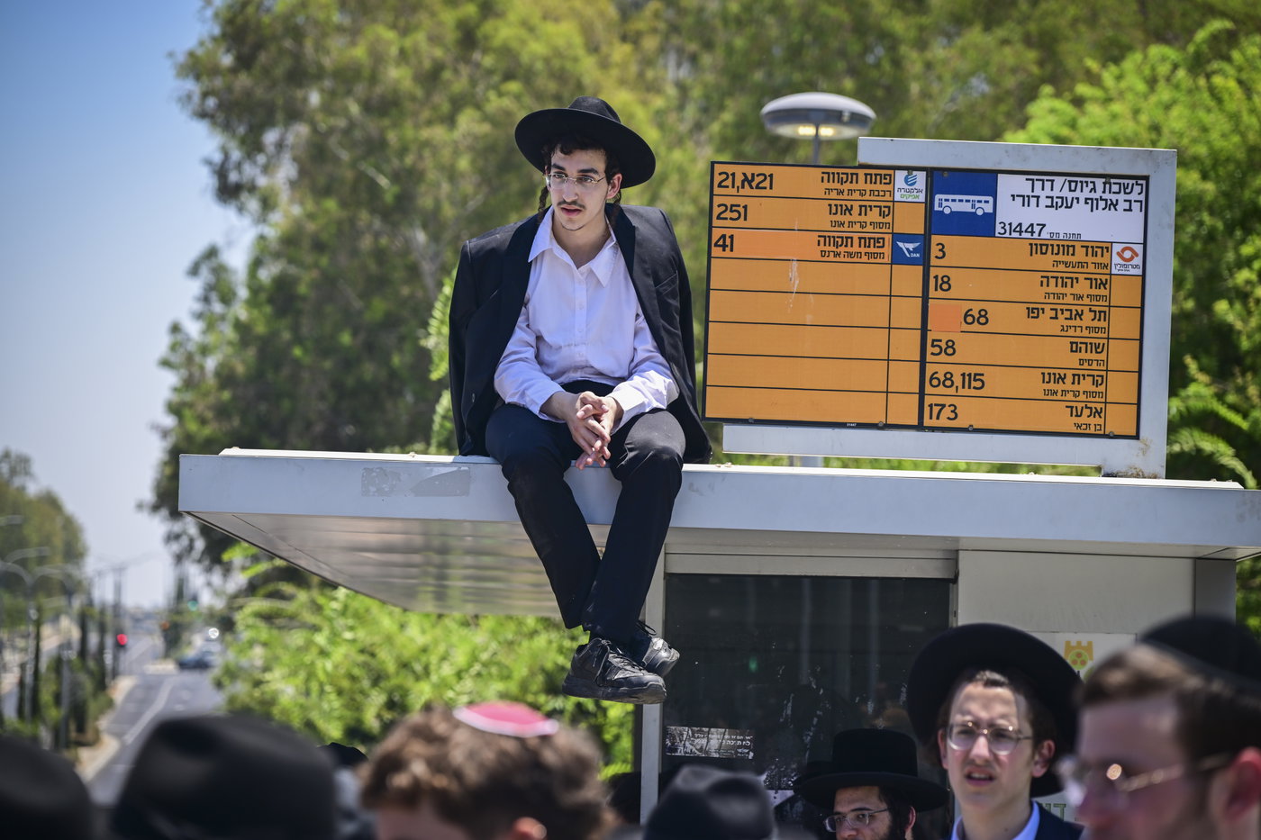 הפגנה מול לשכת הגיוס בתל השומר