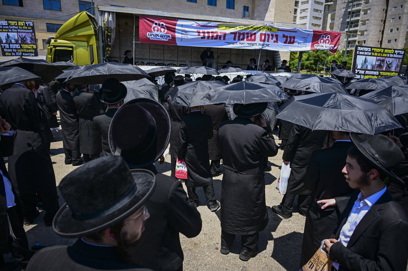 הפגנה מול לשכת הגיוס בתל השומר