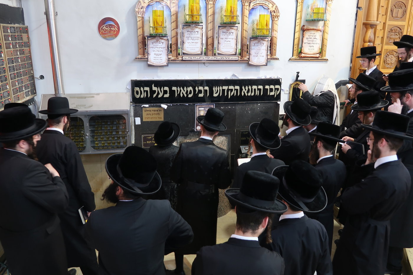האדמו"ר מצאנז זוועהיל בביקור בארץ