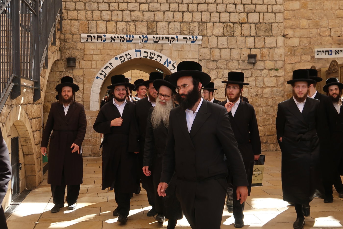 האדמו"ר מצאנז זוועהיל בביקור בארץ