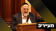"חרב נקם ברית": התיעוד שחורך את הרשתות | מעייריב