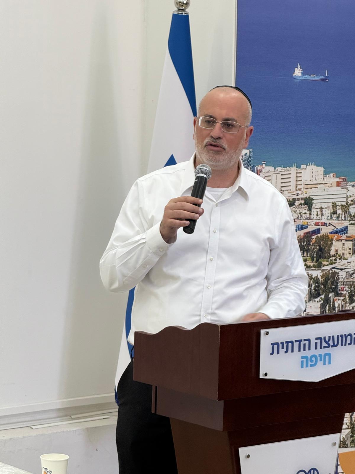יו"ר המועצה הדתית בחיפה דרור דוד עמוס