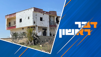בתוך סוריה: הלוחמים חגגו את חוק הפטור עם סיום מסכת ופויקה על האש | ומה נעשה בבין הזמנים?