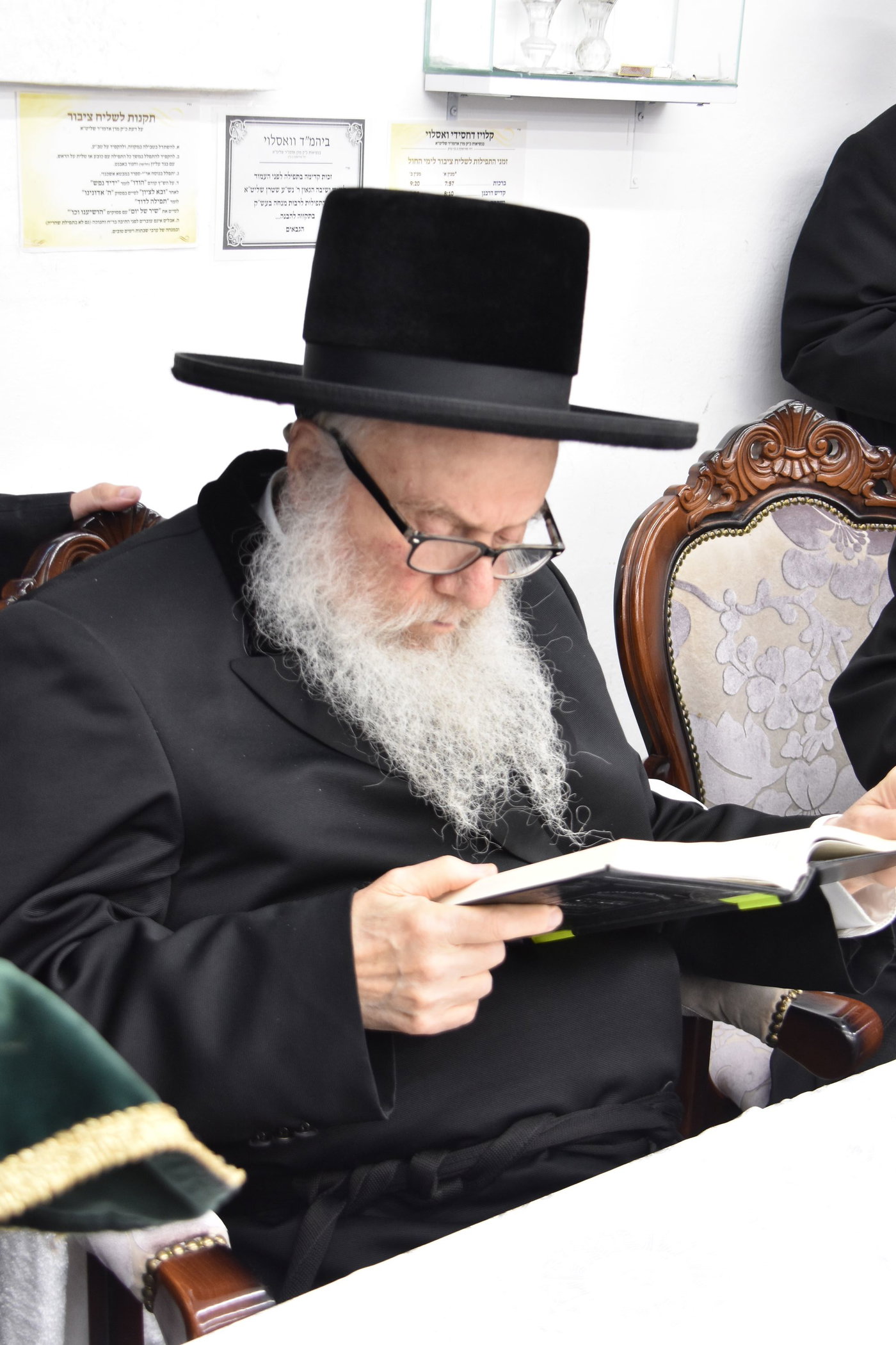 עצרת הספד בוואסלוי - בוהוש
