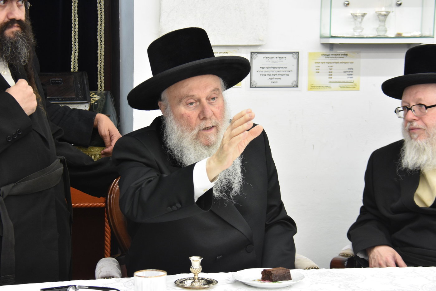 עצרת הספד בוואסלוי - בוהוש