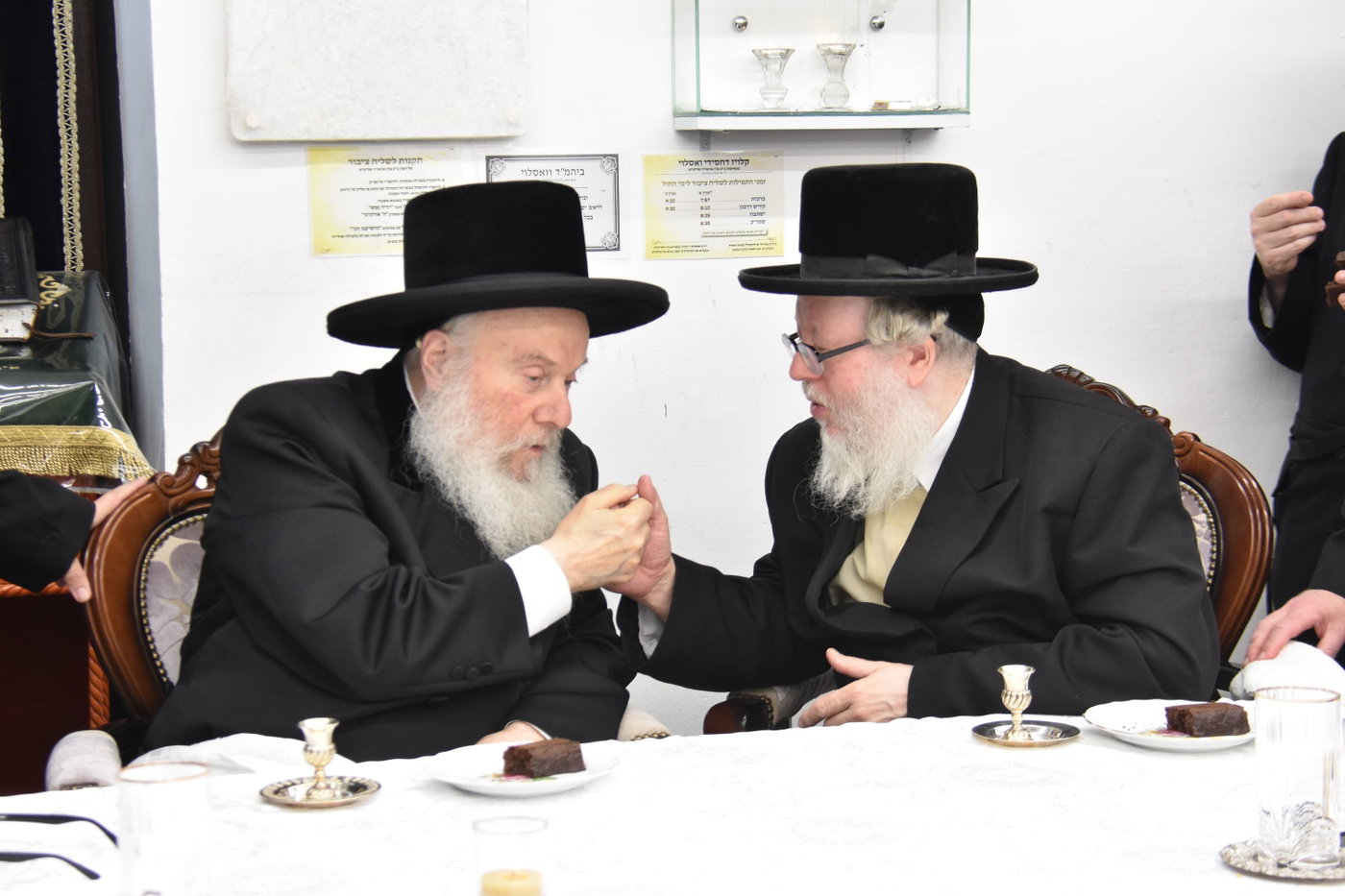 עצרת הספד בוואסלוי - בוהוש