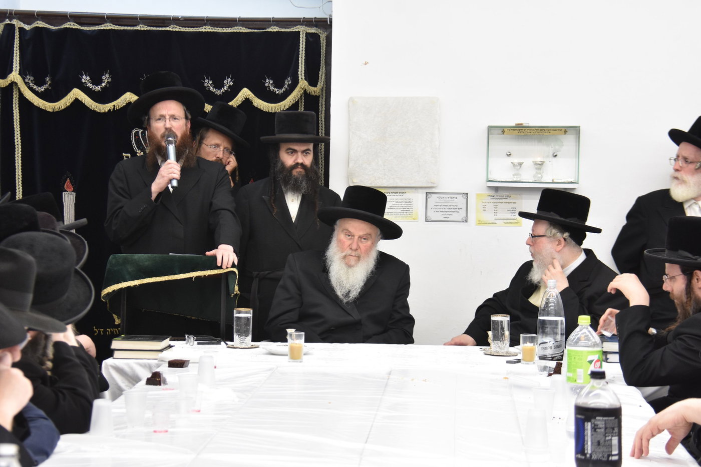 עצרת הספד בוואסלוי - בוהוש