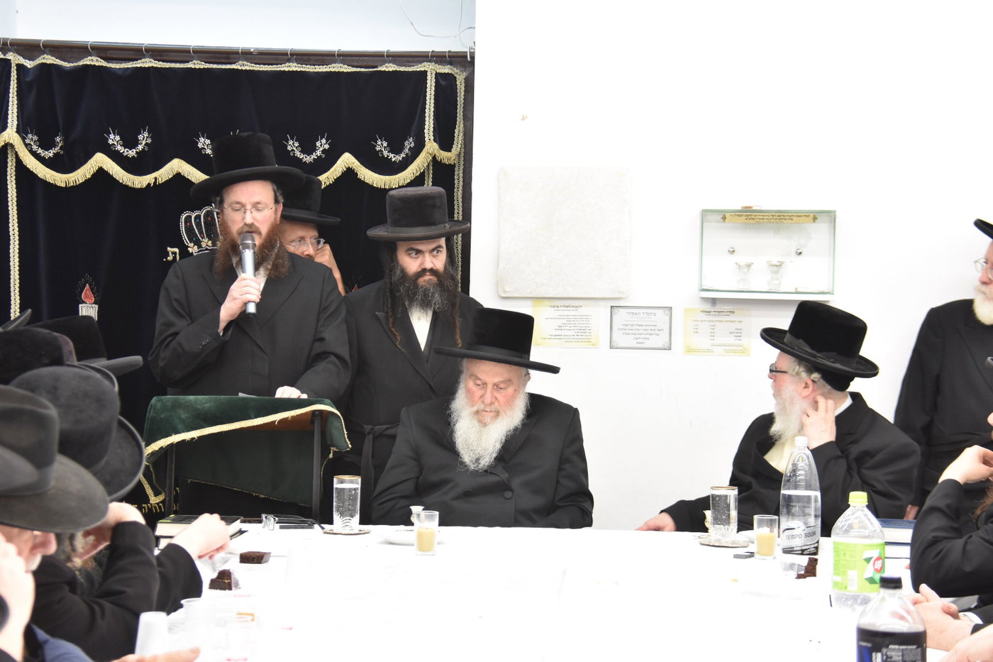 עצרת הספד בוואסלוי - בוהוש