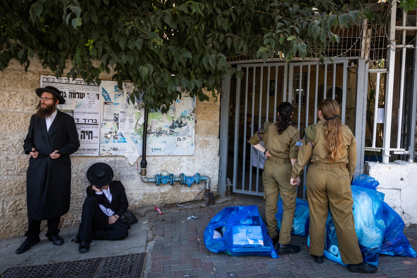 הפגנה מול לשכת הגיוס בירושלים
