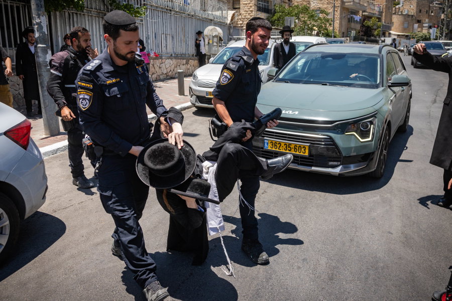 הפגנה מול לשכת הגיוס בירושלים