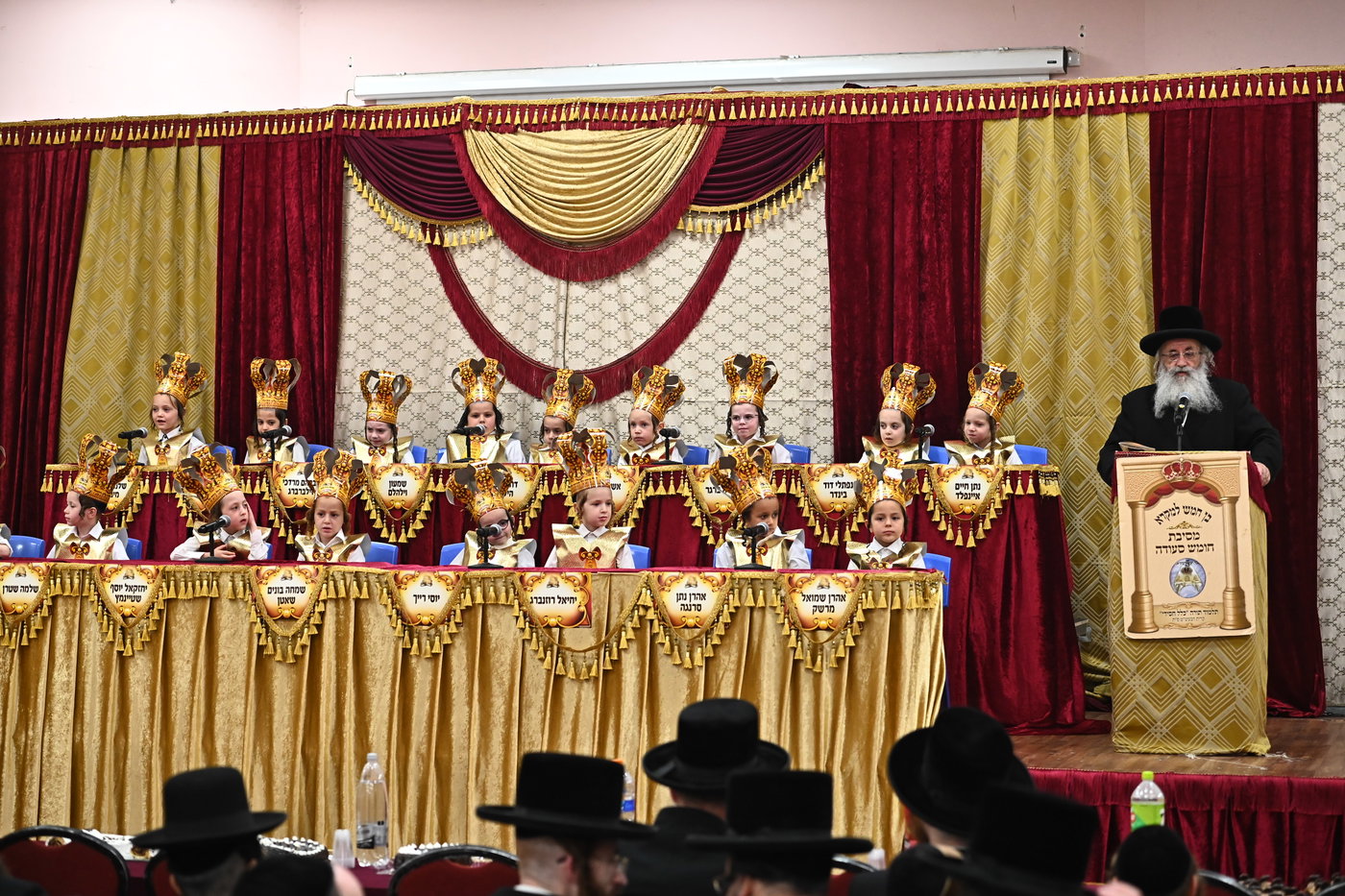 מסיבת חומש בת"ת החסידי בקריית הבעש"ט
