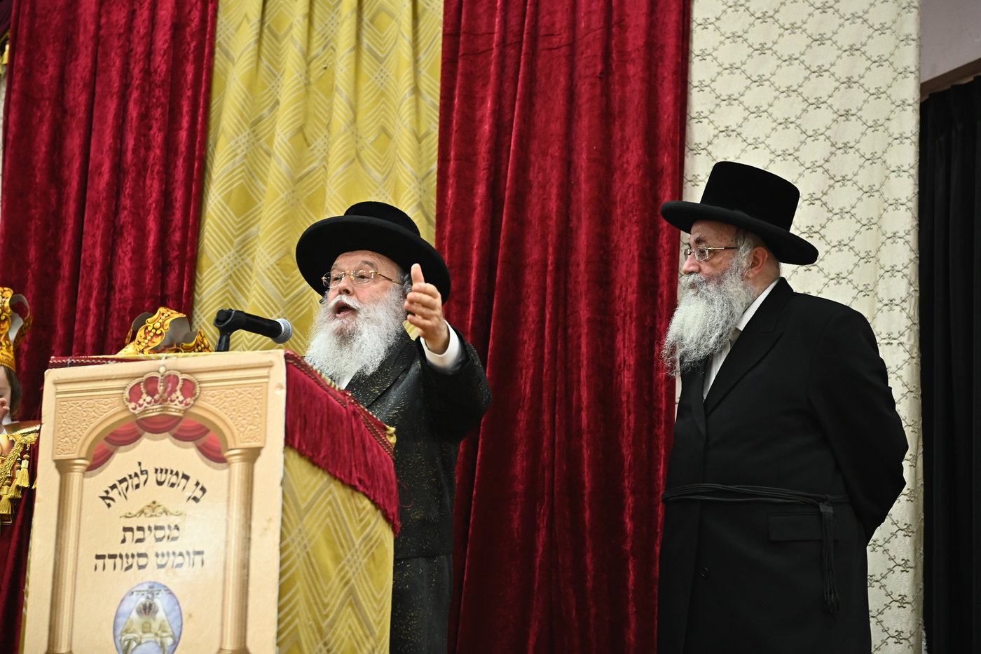 מסיבת חומש בת"ת החסידי בקריית הבעש"ט