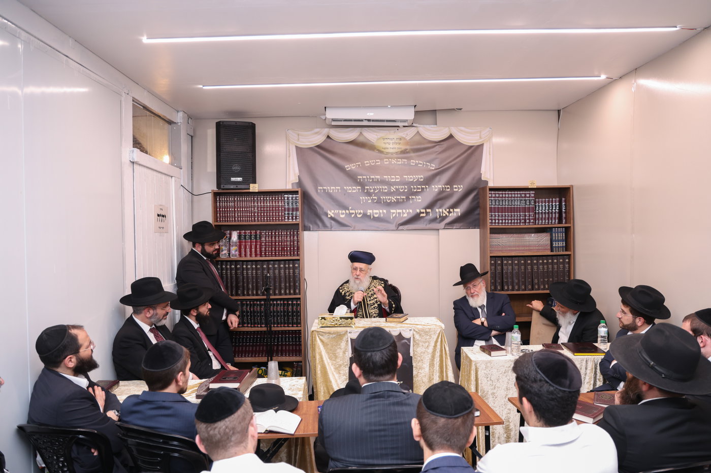 הראשל"צ הגר"י יוסף בביקור ברמות