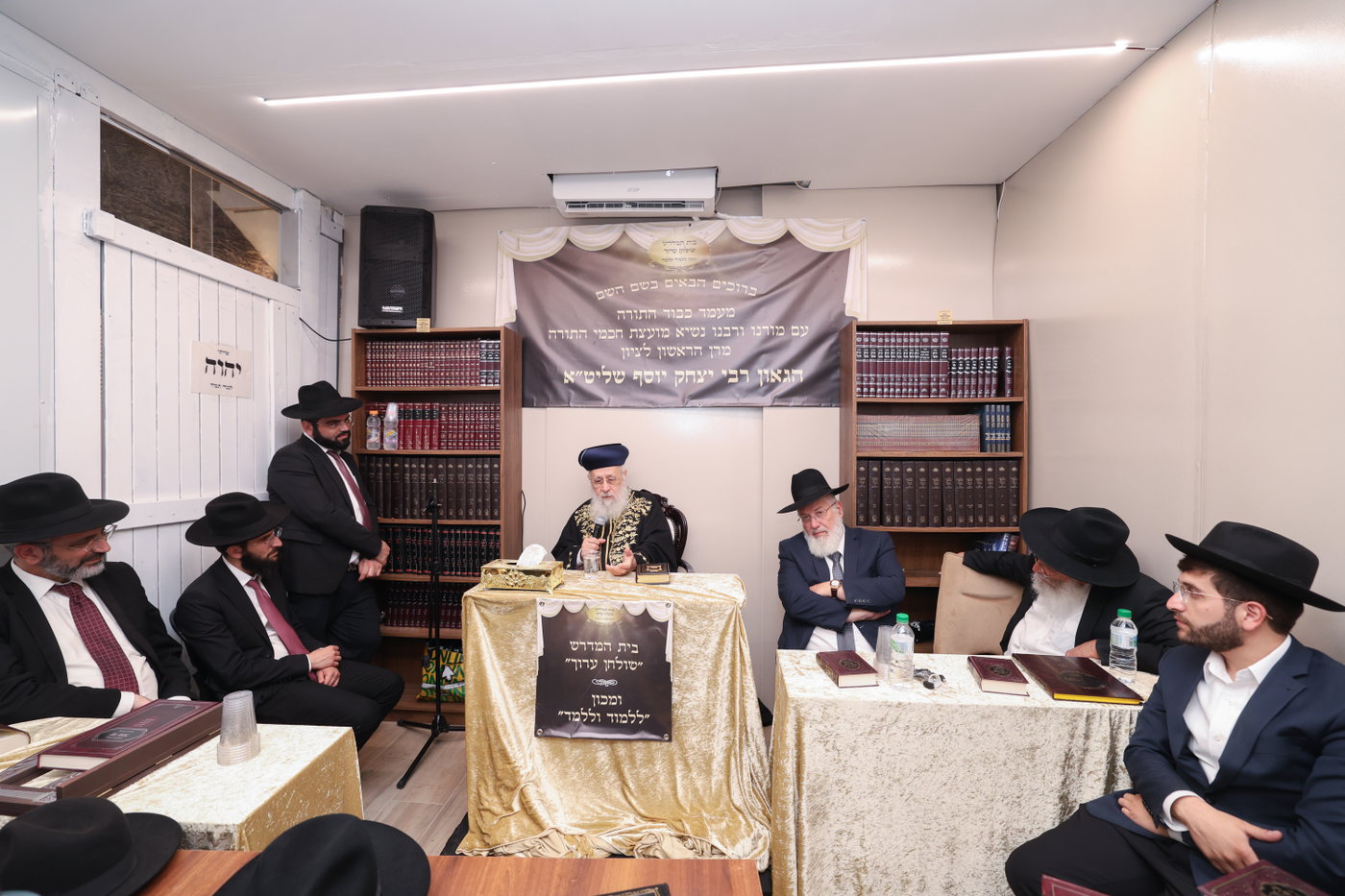 הראשל"צ הגר"י יוסף בביקור ברמות