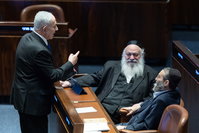 ראש הממשלה נתניהו עם חברי הכנסת החרדים, אילסוטרציה