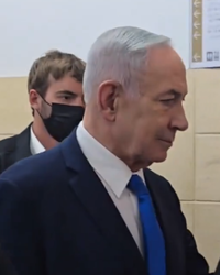 נתניהו מגיע למשפט