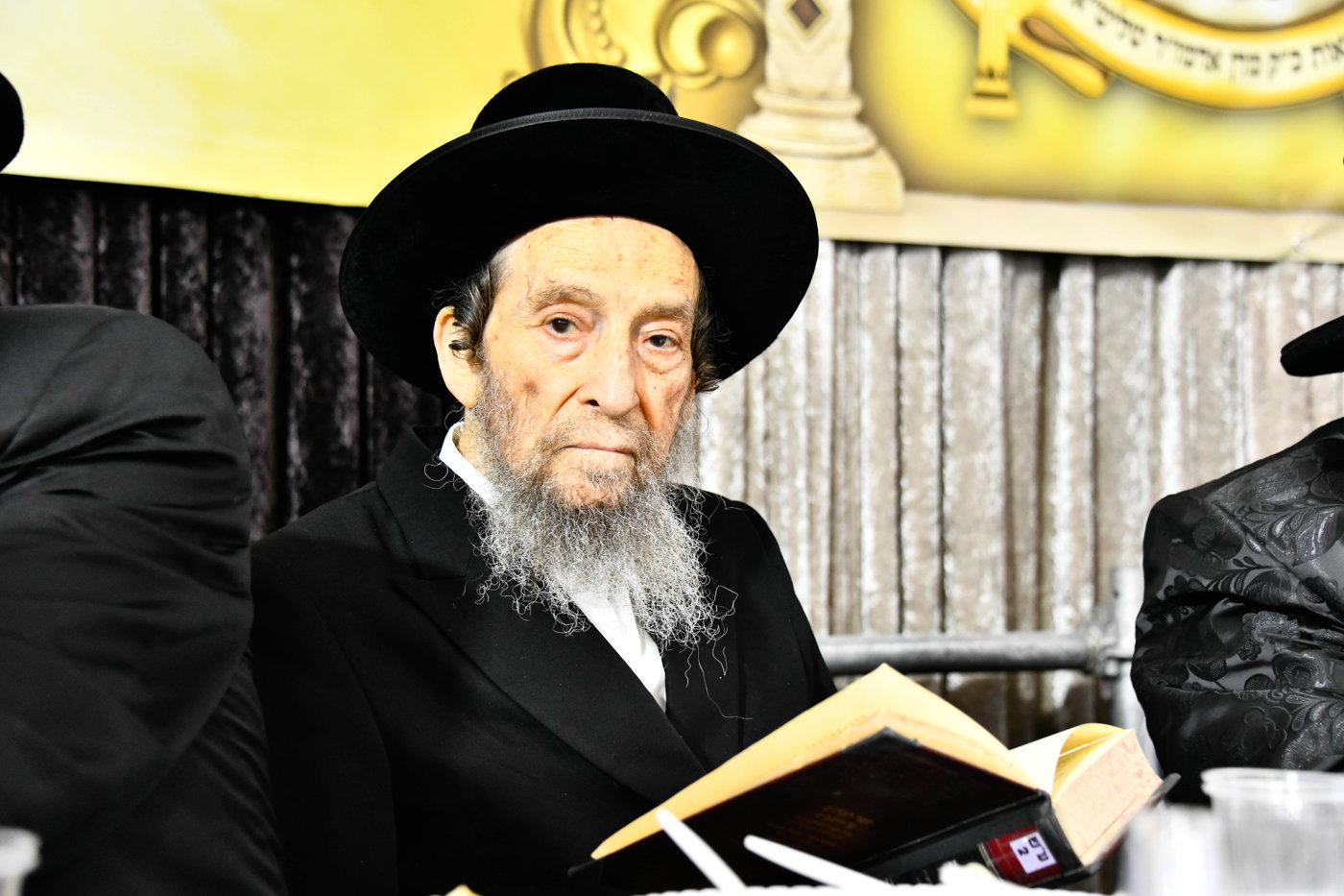 הילולא קדישא בבאבוב בת ים