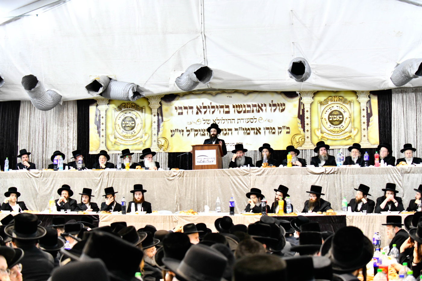 הילולא קדישא בבאבוב בת ים
