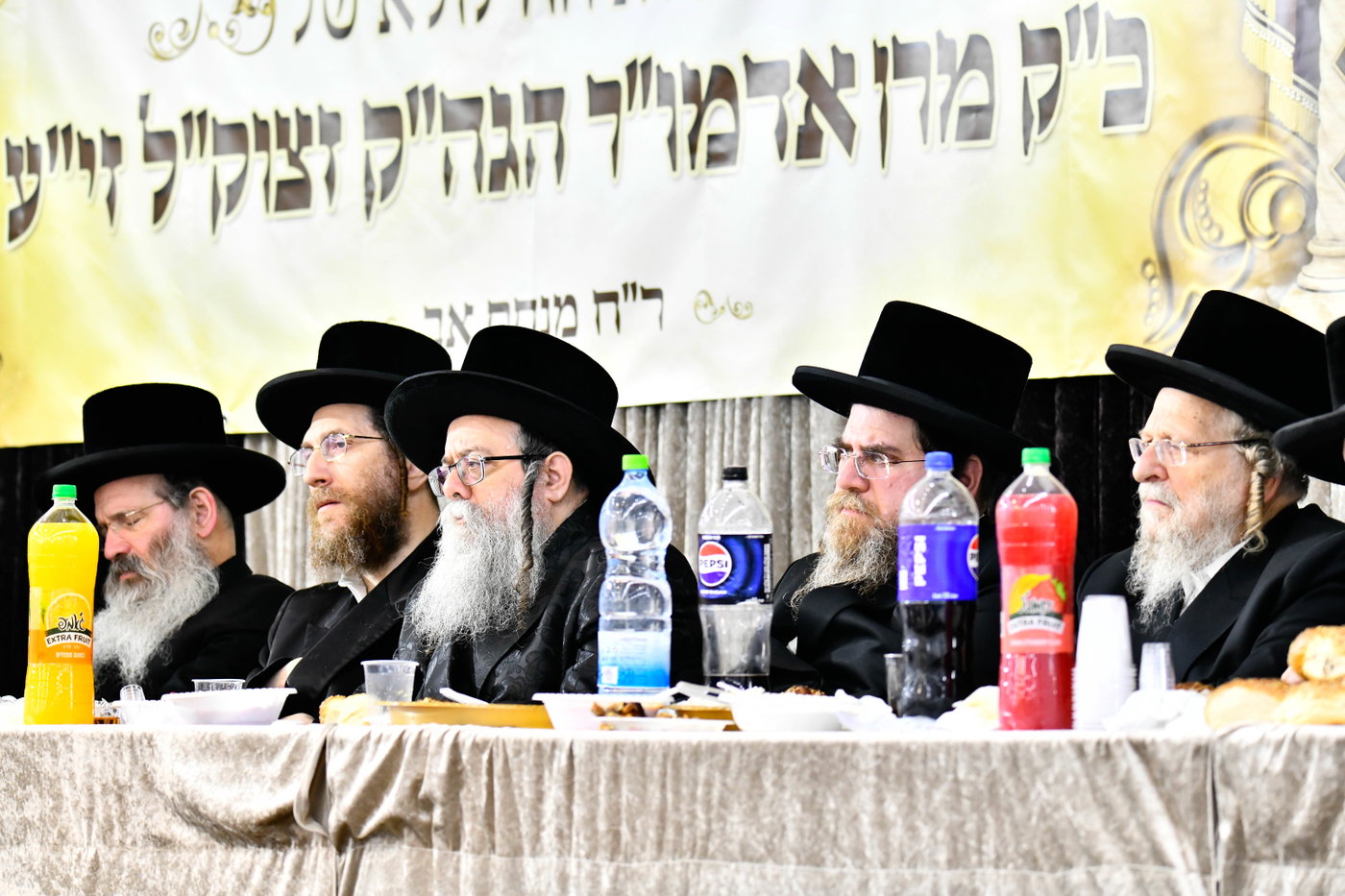 הילולא קדישא בבאבוב בת ים