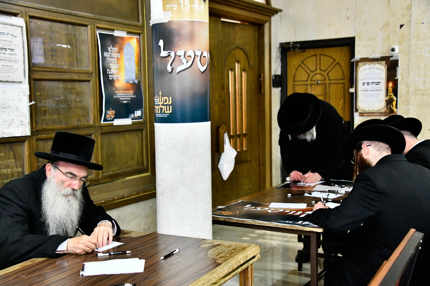הילולא קדישא בבאבוב בת ים