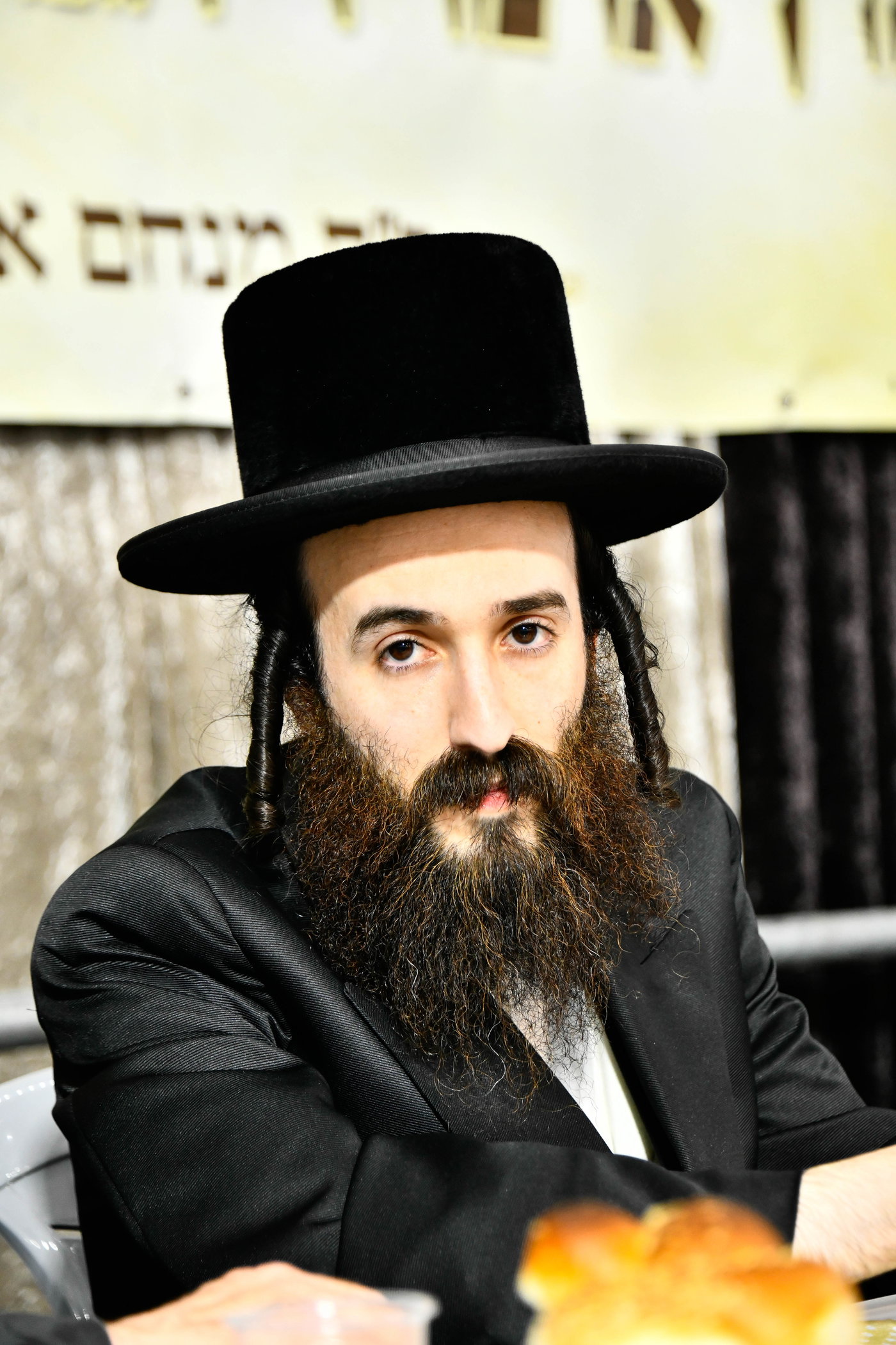הילולא קדישא בבאבוב בת ים