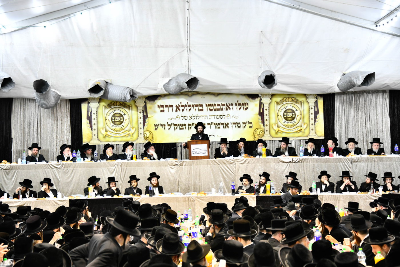 הילולא קדישא בבאבוב בת ים