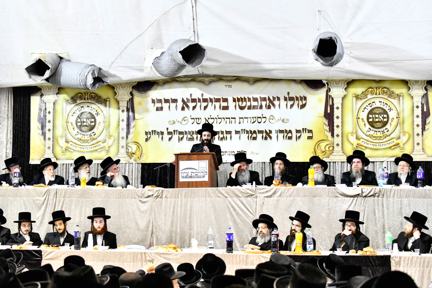 הילולא קדישא בבאבוב בת ים