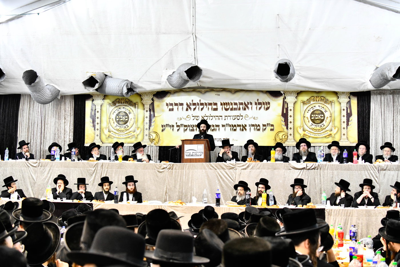 הילולא קדישא בבאבוב בת ים