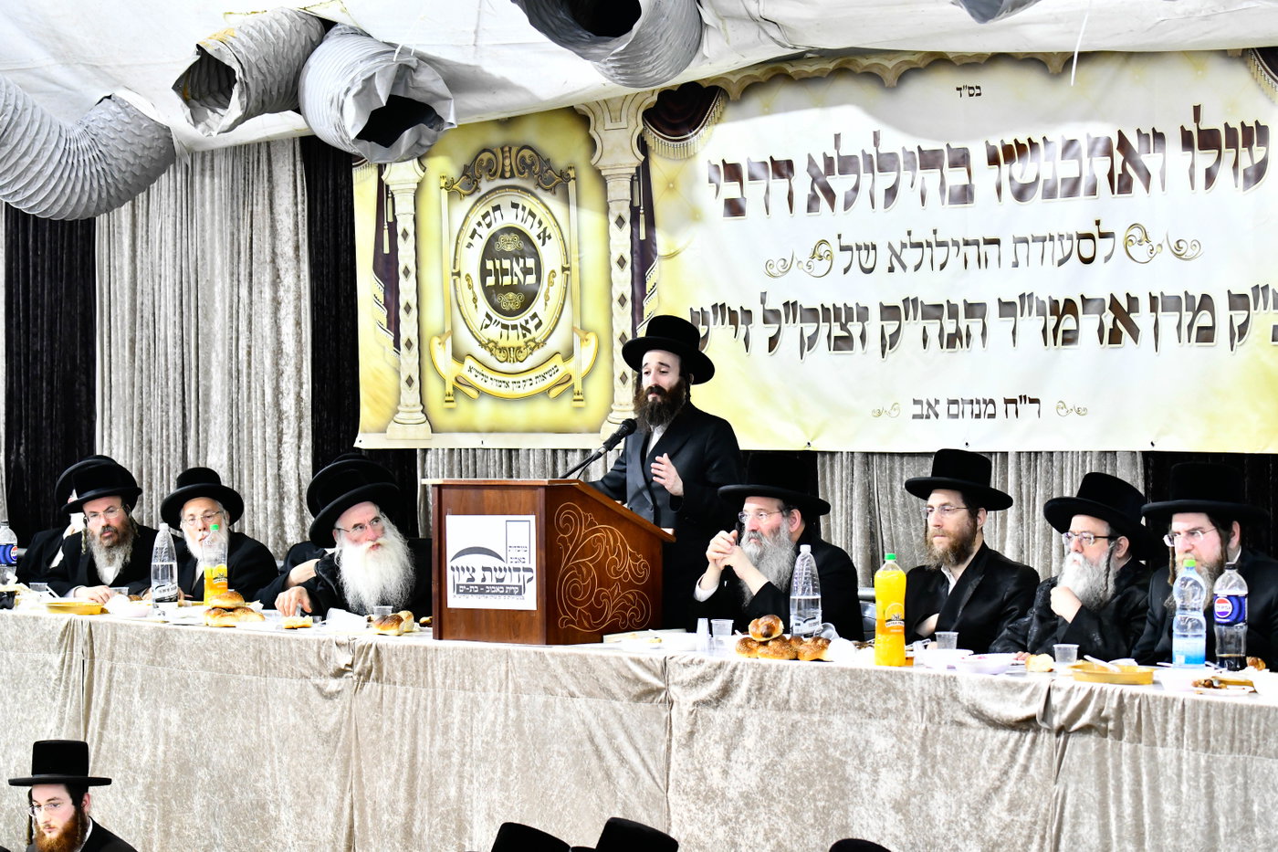 הילולא קדישא בבאבוב בת ים