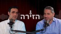 הניצחון החרדי בחקיקה והאם איזנקוט יפתור לחרדים את סוגיית הגיוס?