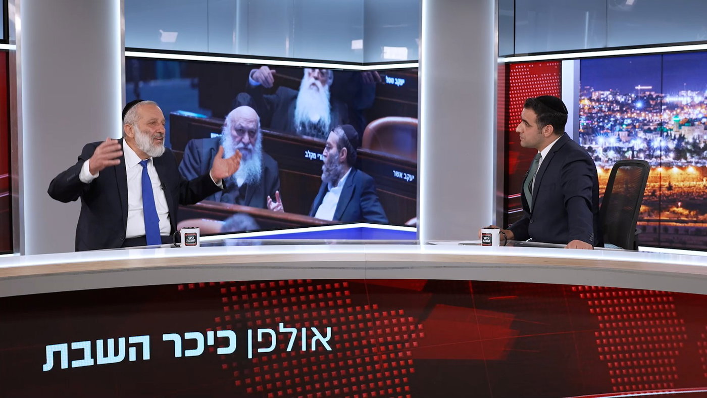 יו"ר ש"ס אריה דרעי בריאיון באולפן 'כיכר השבת'