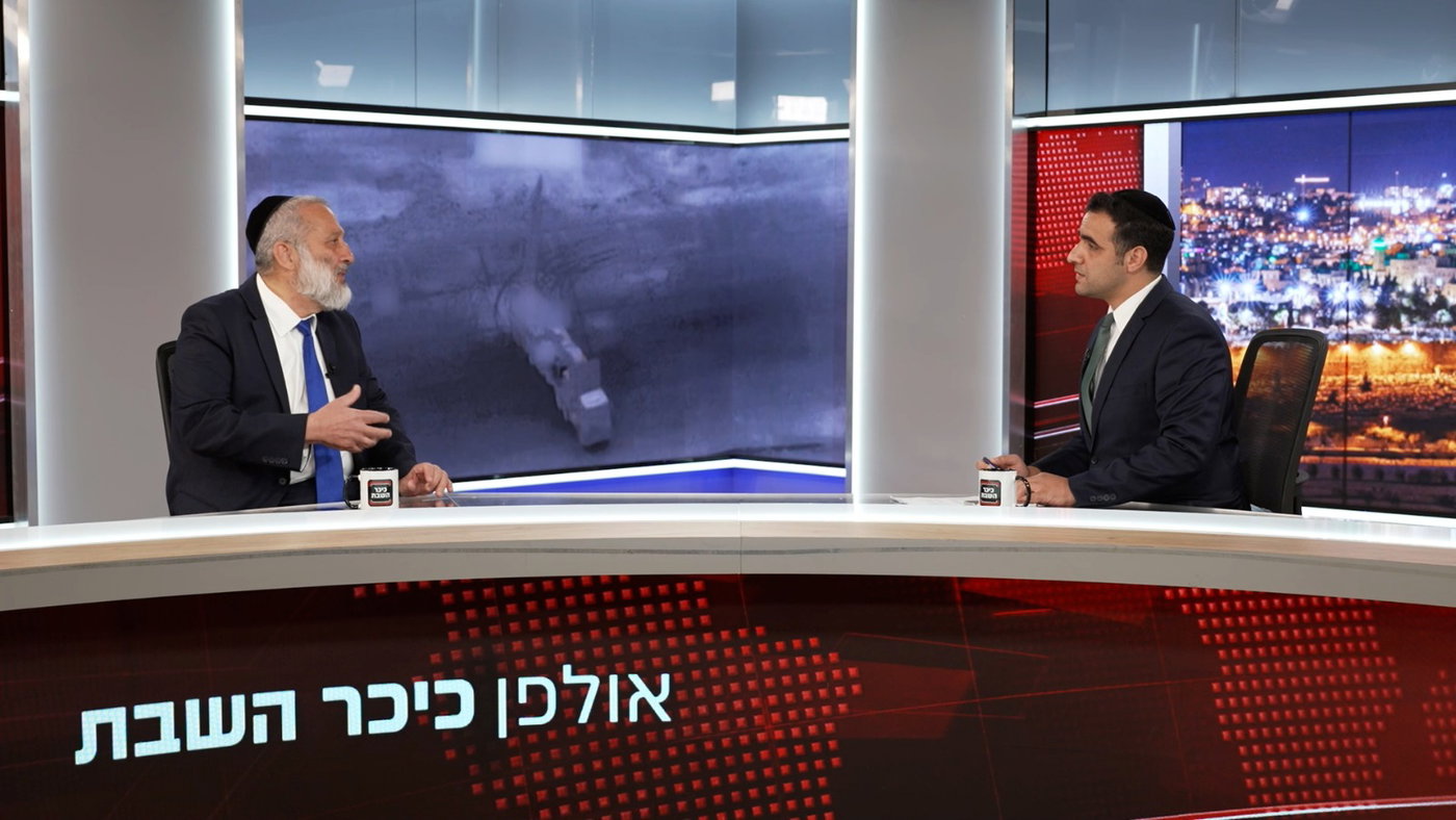 יו"ר ש"ס אריה דרעי בריאיון באולפן 'כיכר השבת'
