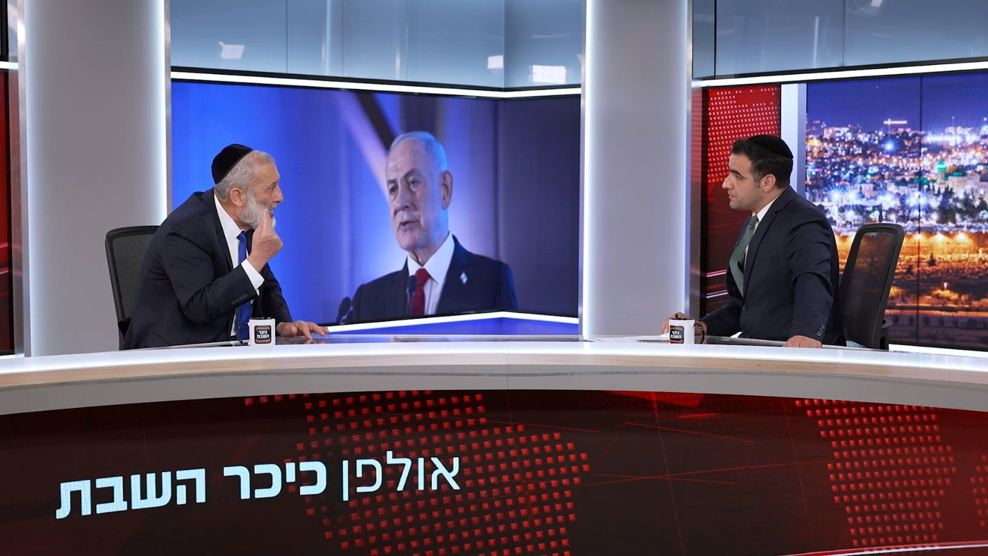 יו"ר ש"ס אריה דרעי בריאיון באולפן 'כיכר השבת'