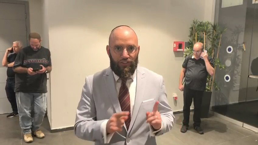 עוה"ד דוד פטר