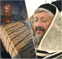 הגר"י דרעי זצ"ל / קברו של הרב