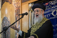 הראשון לציון הרב דוד יוסף