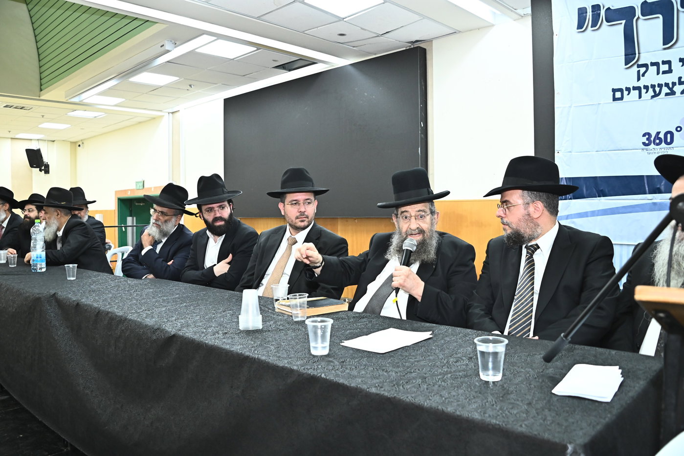 מעמד "צידה לדרך" למאות תלמידים העולים לישיבות קטנות מבני קהילות הספרדים בבני ברק