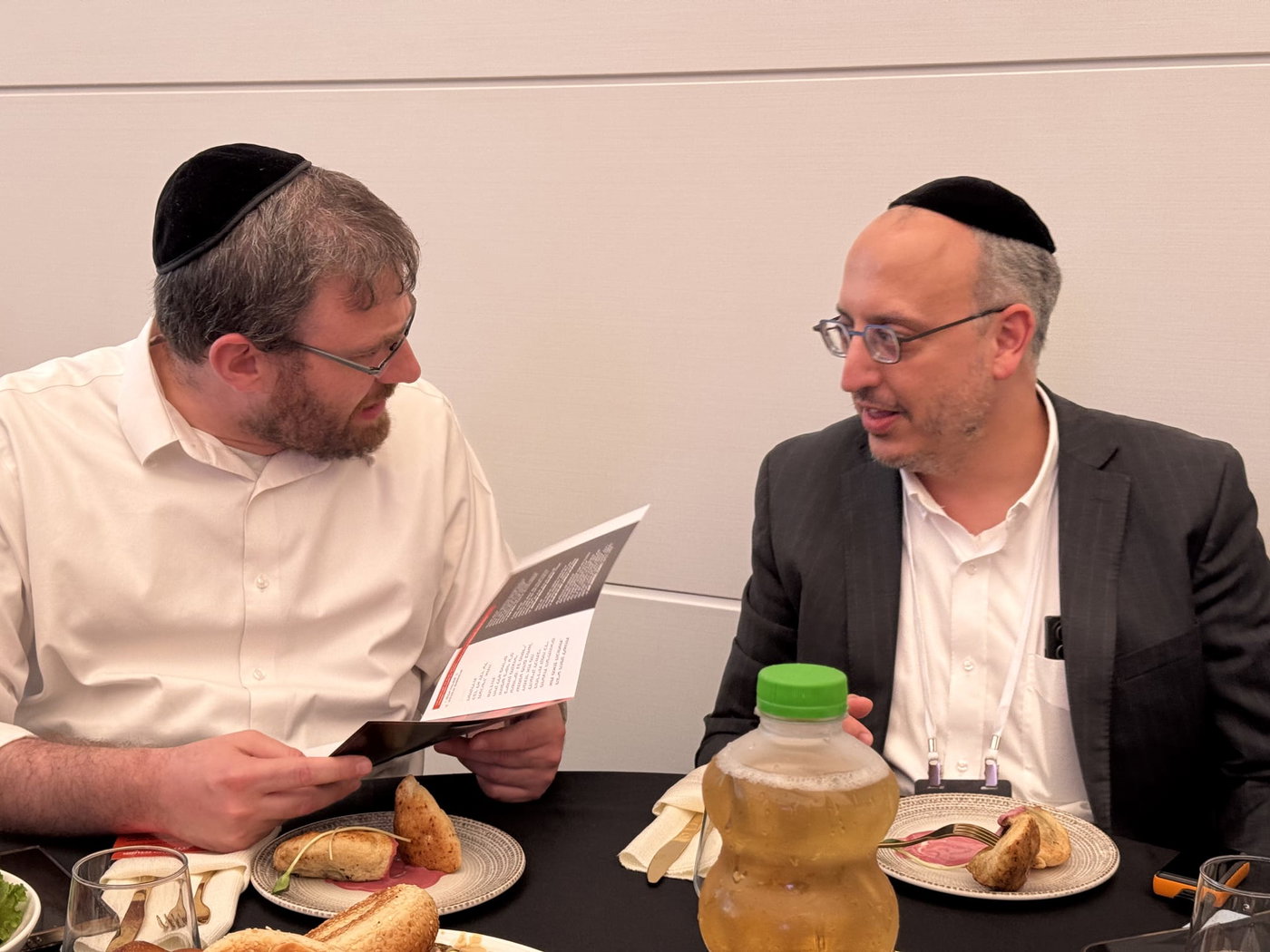 כנס העיתונאים בירושלים