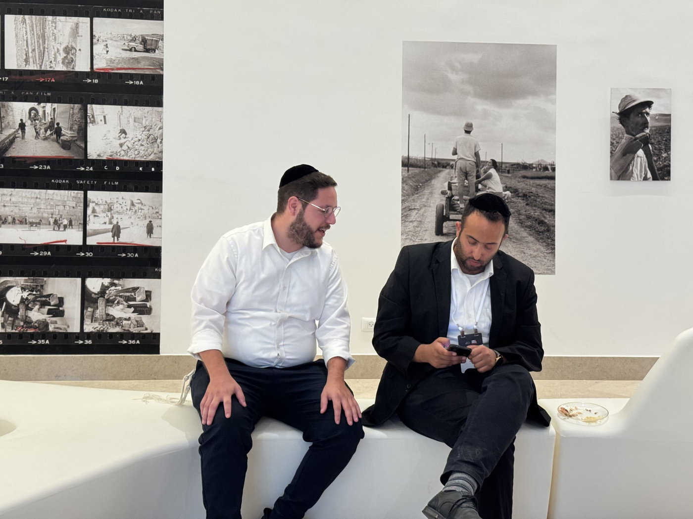 כנס העיתונאים בירושלים