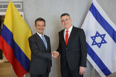 קולומביה הפתיעה: נסוגה מהתביעה נגד ישראל בהאג ותפתח שגרירות בירושלים