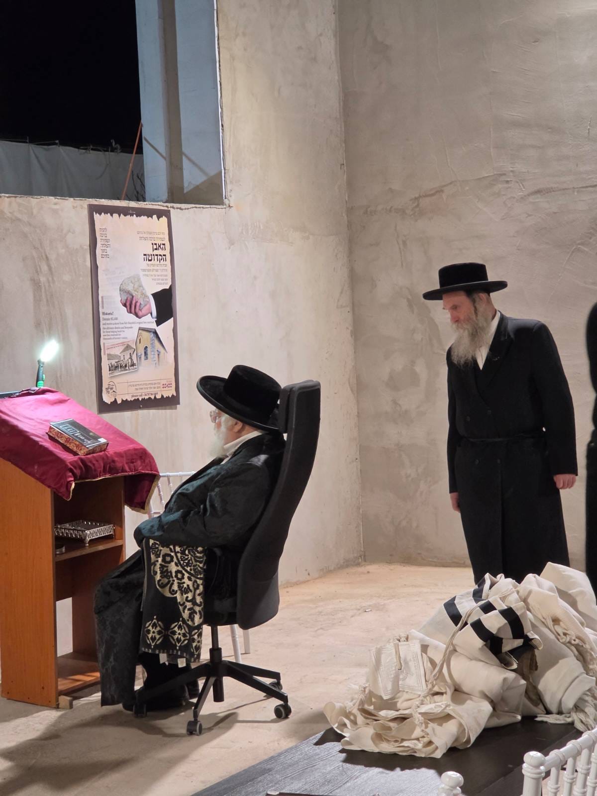 האדמו"ר מתולדות אהרן בקרעסטיר