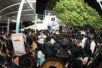 הילולת האר"י בצפת