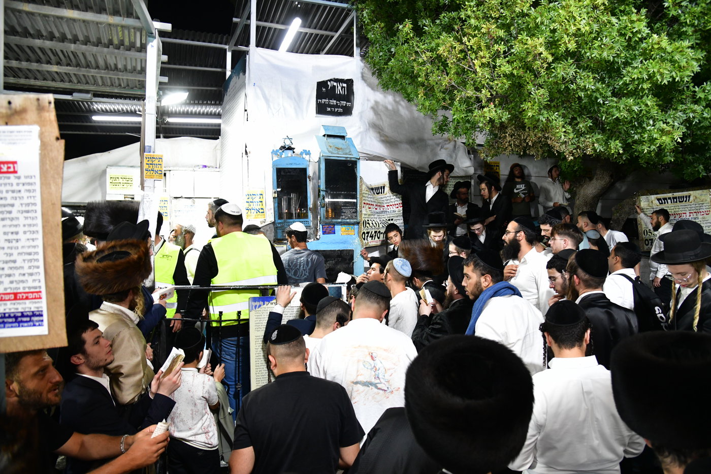הילולת האר"י בצפת