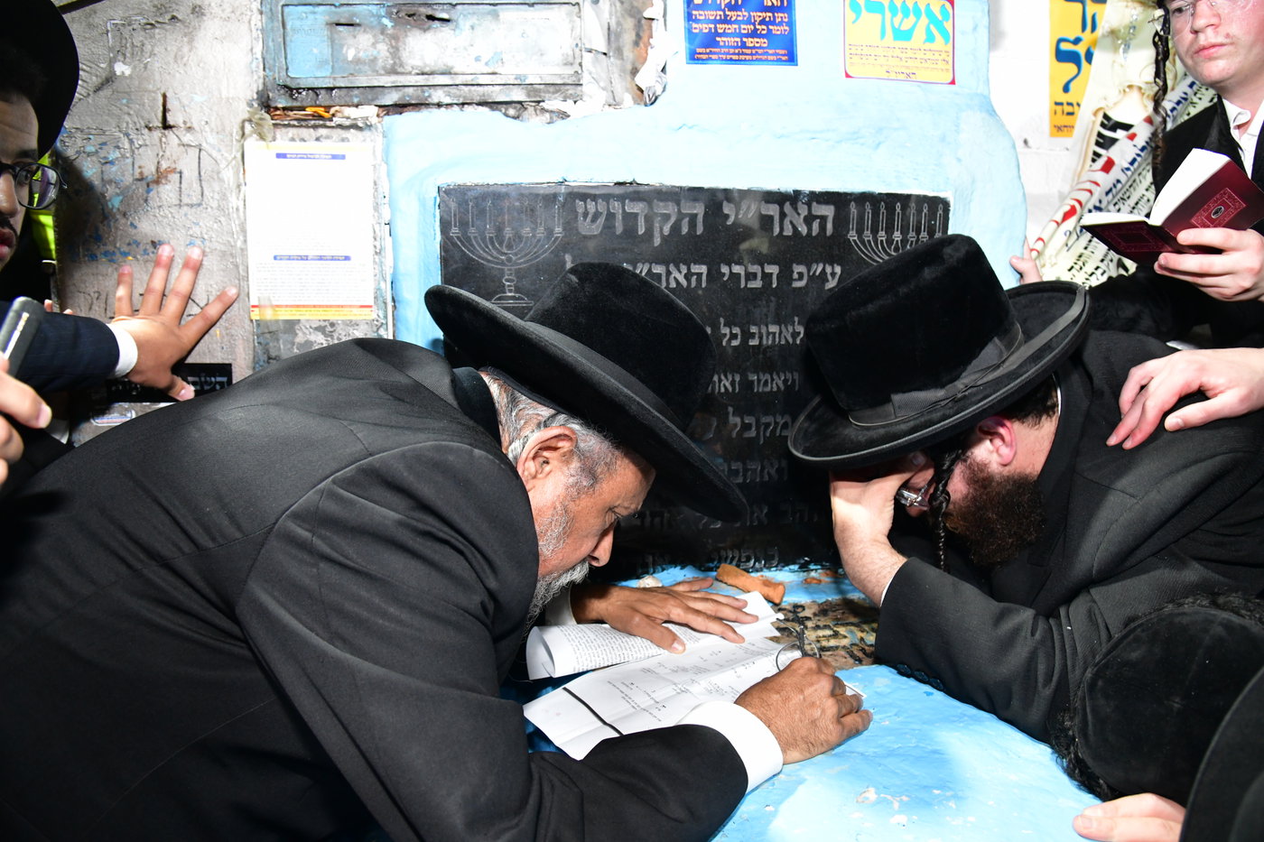 הילולת האר"י בצפת