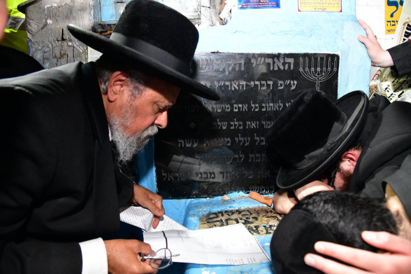 הילולת האר"י בצפת
